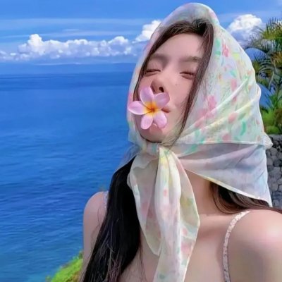 迷失真相