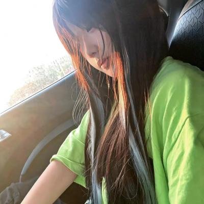 公平的爱
