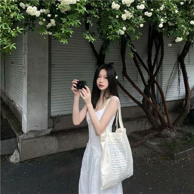 年轻的媳妇